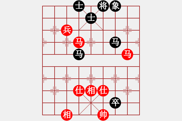 象棋棋譜圖片：天使棋手(9星)-和-陳圓圓(9星) - 步數(shù)：150 