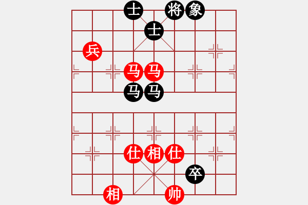 象棋棋譜圖片：天使棋手(9星)-和-陳圓圓(9星) - 步數(shù)：160 