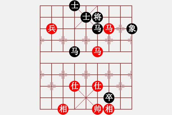 象棋棋譜圖片：天使棋手(9星)-和-陳圓圓(9星) - 步數(shù)：170 