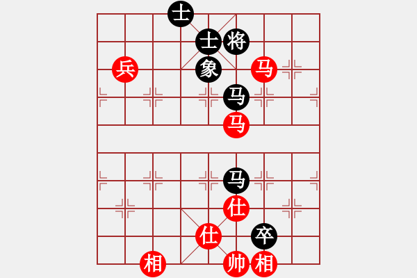 象棋棋譜圖片：天使棋手(9星)-和-陳圓圓(9星) - 步數(shù)：180 