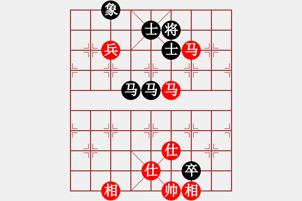 象棋棋譜圖片：天使棋手(9星)-和-陳圓圓(9星) - 步數(shù)：190 