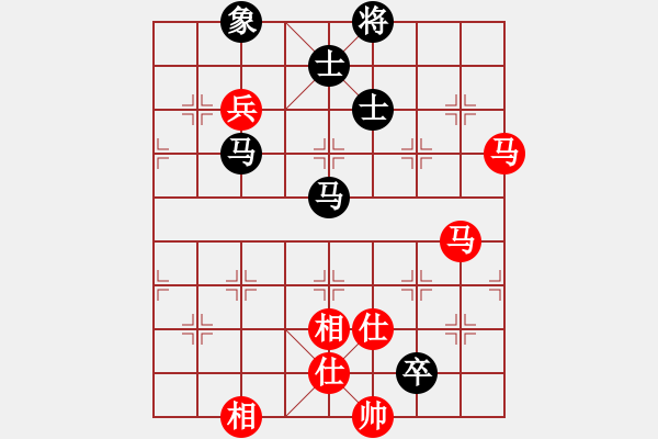 象棋棋譜圖片：天使棋手(9星)-和-陳圓圓(9星) - 步數(shù)：200 