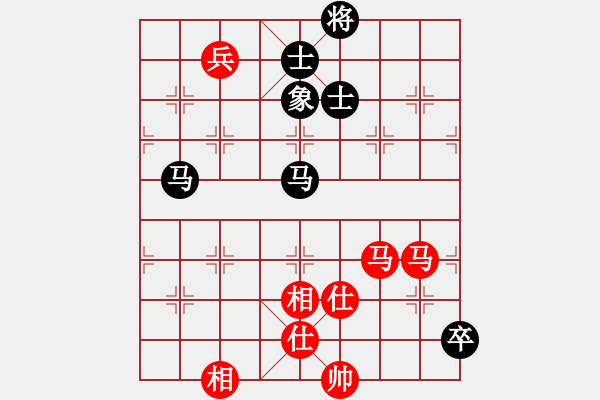 象棋棋譜圖片：天使棋手(9星)-和-陳圓圓(9星) - 步數(shù)：210 