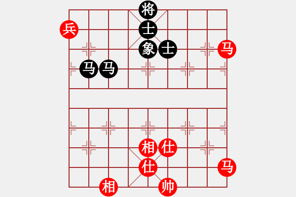 象棋棋譜圖片：天使棋手(9星)-和-陳圓圓(9星) - 步數(shù)：220 