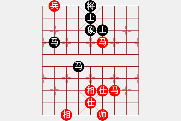 象棋棋譜圖片：天使棋手(9星)-和-陳圓圓(9星) - 步數(shù)：230 