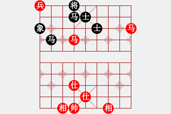 象棋棋譜圖片：天使棋手(9星)-和-陳圓圓(9星) - 步數(shù)：260 