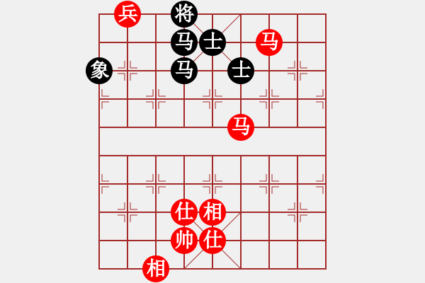 象棋棋譜圖片：天使棋手(9星)-和-陳圓圓(9星) - 步數(shù)：270 