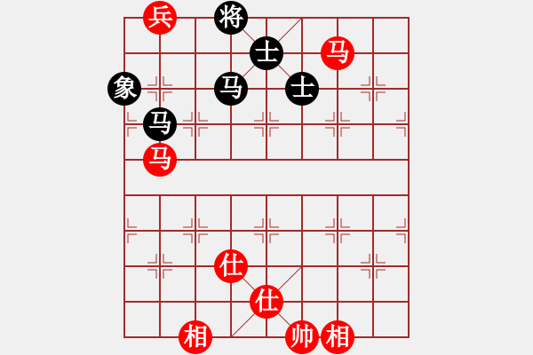 象棋棋譜圖片：天使棋手(9星)-和-陳圓圓(9星) - 步數(shù)：290 