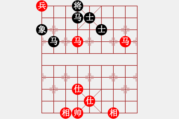 象棋棋譜圖片：天使棋手(9星)-和-陳圓圓(9星) - 步數(shù)：300 