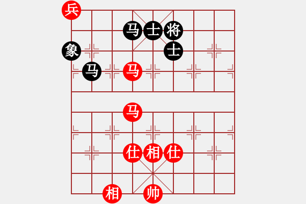 象棋棋譜圖片：天使棋手(9星)-和-陳圓圓(9星) - 步數(shù)：310 