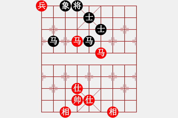 象棋棋譜圖片：天使棋手(9星)-和-陳圓圓(9星) - 步數(shù)：320 