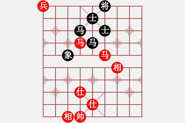 象棋棋譜圖片：天使棋手(9星)-和-陳圓圓(9星) - 步數(shù)：330 