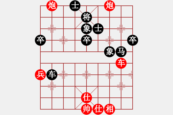 象棋棋谱图片：孟辰 先胜 许银川 - 步数：60 