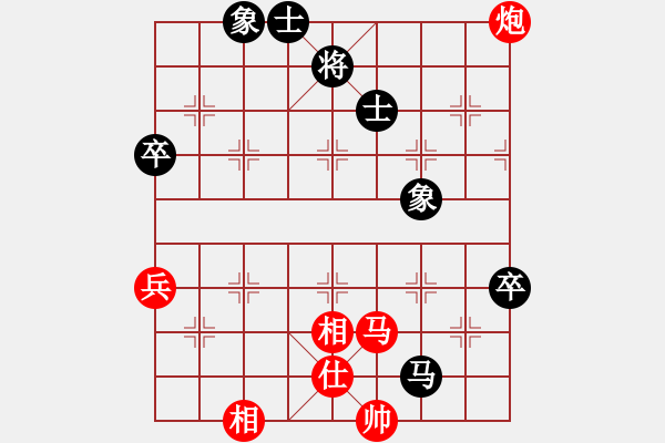 象棋棋譜圖片：游戲小精靈(4f)-勝-太湖十六(5f) - 步數(shù)：100 