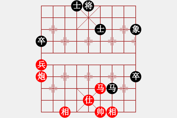 象棋棋譜圖片：游戲小精靈(4f)-勝-太湖十六(5f) - 步數(shù)：110 