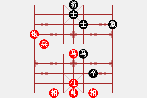 象棋棋譜圖片：游戲小精靈(4f)-勝-太湖十六(5f) - 步數(shù)：120 