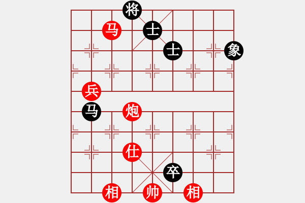 象棋棋譜圖片：游戲小精靈(4f)-勝-太湖十六(5f) - 步數(shù)：130 