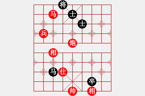 象棋棋譜圖片：游戲小精靈(4f)-勝-太湖十六(5f) - 步數(shù)：150 