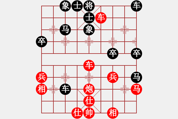 象棋棋譜圖片：游戲小精靈(4f)-勝-太湖十六(5f) - 步數(shù)：50 