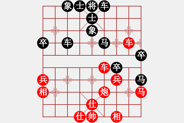 象棋棋譜圖片：游戲小精靈(4f)-勝-太湖十六(5f) - 步數(shù)：60 