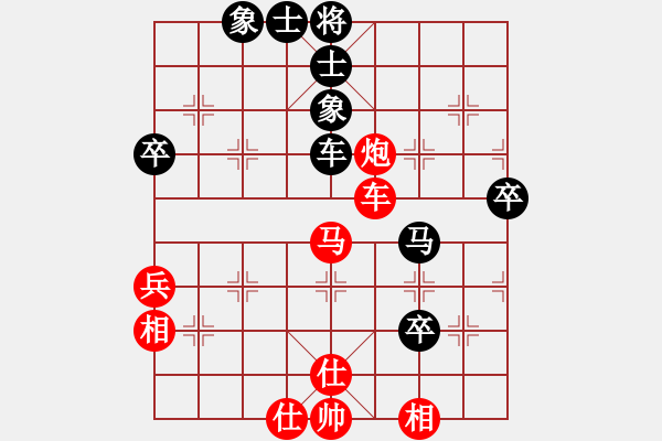 象棋棋譜圖片：游戲小精靈(4f)-勝-太湖十六(5f) - 步數(shù)：70 