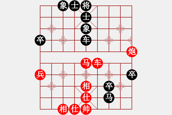 象棋棋譜圖片：游戲小精靈(4f)-勝-太湖十六(5f) - 步數(shù)：80 