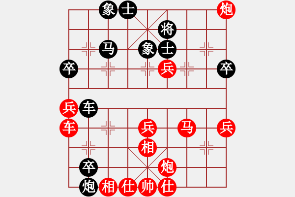 象棋棋譜圖片：第十五局：2019.10.19 無(wú)敵神通 勝 幻方棋中 - 步數(shù)：0 