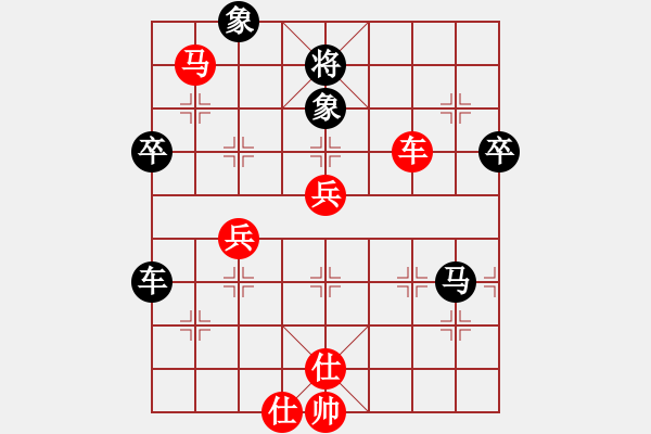 象棋棋譜圖片：兵行天下(8段)-勝-夠膽你就來(lái)(9段) - 步數(shù)：100 