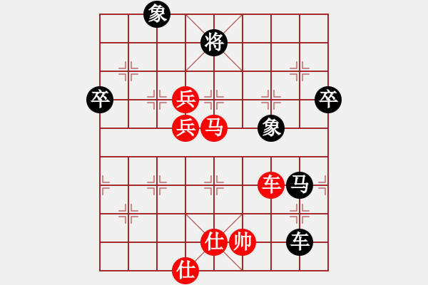 象棋棋譜圖片：兵行天下(8段)-勝-夠膽你就來(lái)(9段) - 步數(shù)：120 