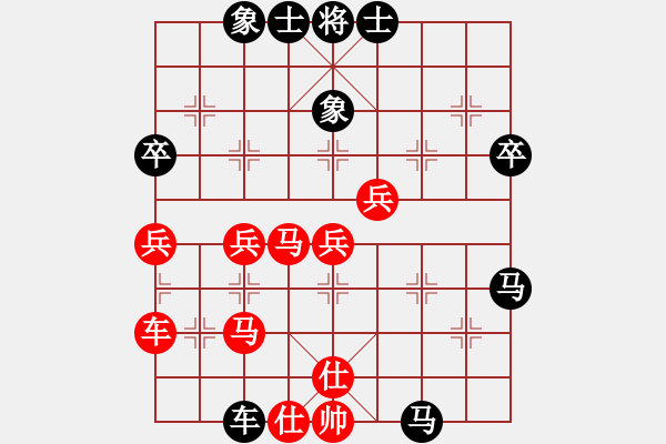 象棋棋譜圖片：兵行天下(8段)-勝-夠膽你就來(lái)(9段) - 步數(shù)：60 