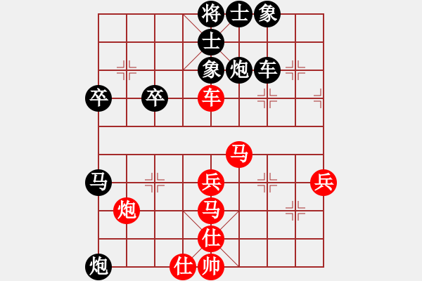 象棋棋譜圖片：英國(guó) 陳發(fā)佐 負(fù) 美東 牟海勤 - 步數(shù)：60 