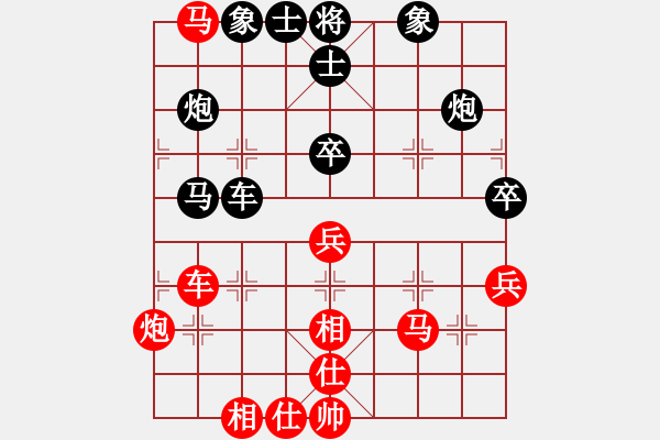 象棋棋譜圖片：薛文強(qiáng) 先和 蔚強(qiáng) - 步數(shù)：70 