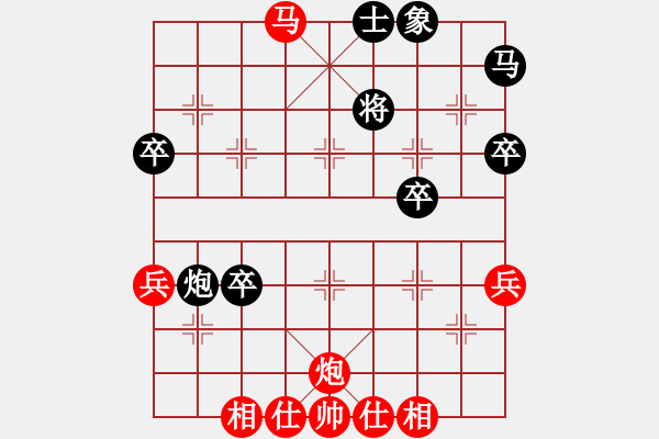 象棋棋譜圖片：五六炮對屏風馬 - 步數：60 