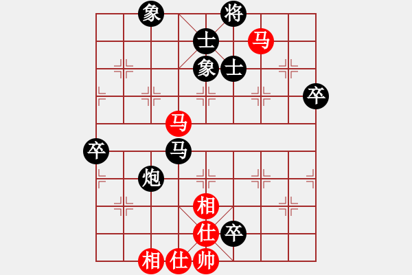 象棋棋谱图片：Va磏 1 (H u Tha磏g) - 步数：70 