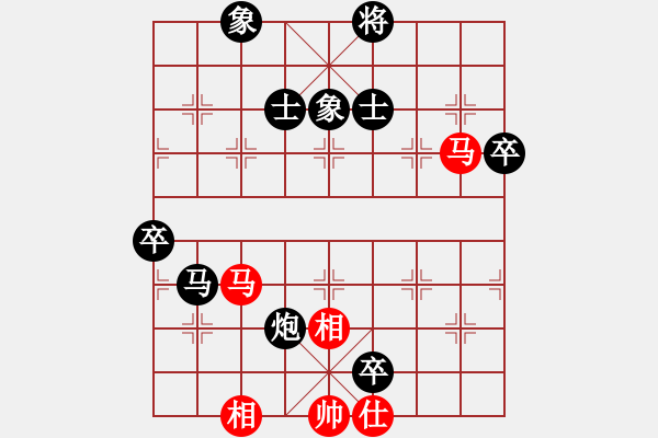 象棋棋谱图片：Va磏 1 (H u Tha磏g) - 步数：80 