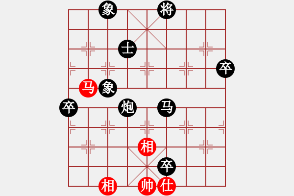 象棋棋谱图片：Va磏 1 (H u Tha磏g) - 步数：94 