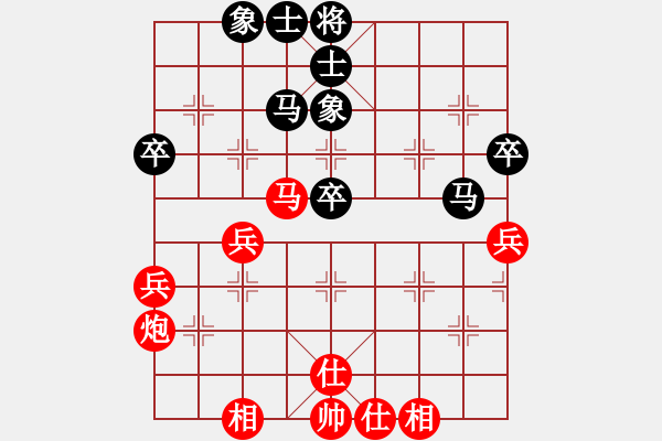 象棋棋譜圖片：西白虎(月將)-和-秦伯(7段) - 步數(shù)：51 