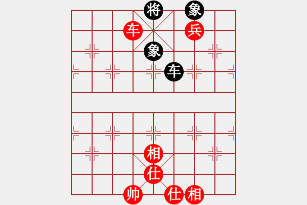 象棋棋譜圖片：20100807 2039 天下棋苑10[891922970] - 醉棋渡河[609092485]（ - 步數(shù)：110 