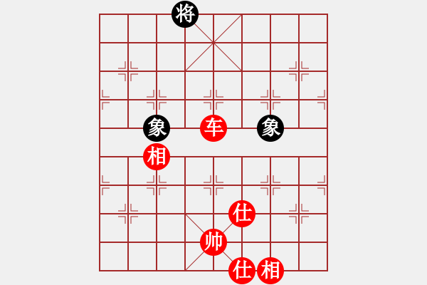 象棋棋譜圖片：20100807 2039 天下棋苑10[891922970] - 醉棋渡河[609092485]（ - 步數(shù)：149 