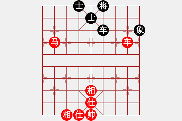 象棋棋譜圖片：車馬士相全VS車象雙士 - 步數(shù)：0 