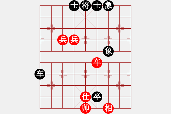 象棋棋譜圖片：棋童二(月將)-和-踏血追風(fēng)(7段) - 步數(shù)：110 