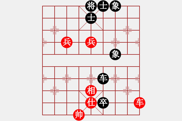 象棋棋譜圖片：棋童二(月將)-和-踏血追風(fēng)(7段) - 步數(shù)：135 