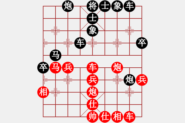 象棋棋譜圖片：棋童二(月將)-和-踏血追風(fēng)(7段) - 步數(shù)：50 