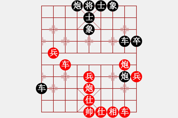 象棋棋譜圖片：棋童二(月將)-和-踏血追風(fēng)(7段) - 步數(shù)：60 