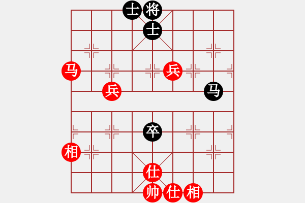 象棋棋譜圖片：周小平     先和 葛維蒲     - 步數(shù)：110 