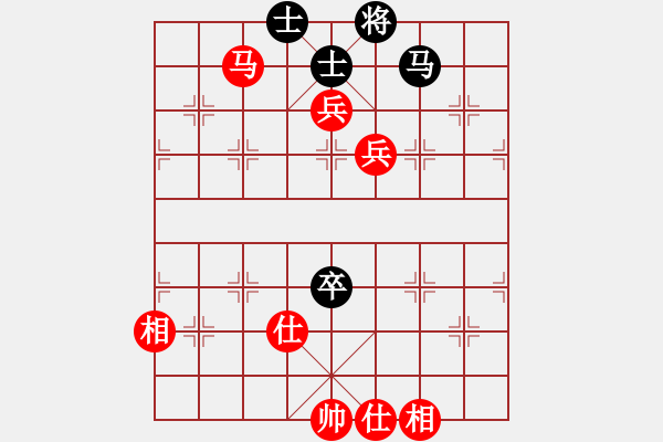 象棋棋譜圖片：周小平     先和 葛維蒲     - 步數(shù)：140 