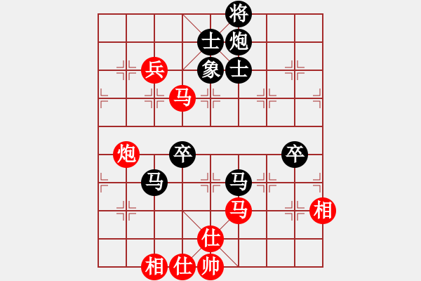 象棋棋譜圖片：富水棋魔(8段)-負(fù)-國象(7段) - 步數(shù)：100 