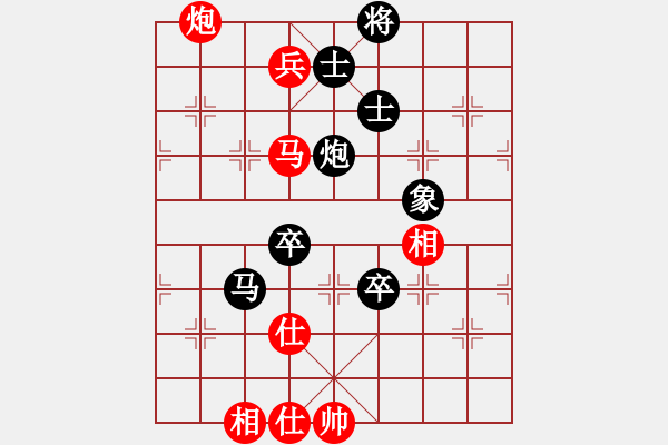 象棋棋譜圖片：富水棋魔(8段)-負(fù)-國象(7段) - 步數(shù)：120 