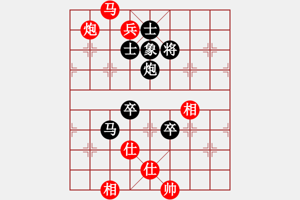 象棋棋譜圖片：富水棋魔(8段)-負(fù)-國象(7段) - 步數(shù)：130 