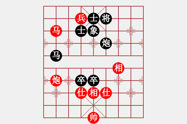 象棋棋譜圖片：富水棋魔(8段)-負(fù)-國象(7段) - 步數(shù)：140 